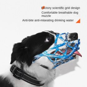 Dog mouth covers prevent eating; licking and biting; Adjustable dog muzzle; breathable reflective dog mouth covers. (colour: coffee, Size: XL code)