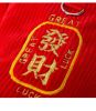 Pet Tang Suit; Happy New Year dog Costume; Small and Medium Dog Jacket; tractable warm Dog coat; Pet Clothing