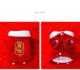 Pet Tang Suit; Happy New Year dog Costume; Small and Medium Dog Jacket; tractable warm Dog coat; Pet Clothing